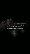 ...............................