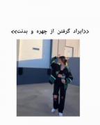 چیز هایی که باید به کتفت بگیری :)