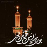 غمگین مذهبی برای مناسبت دهه محرم