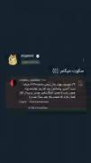 ؟ ؟ ؟ ؟ ؟ ؟ ؟ ؟ ؟ ؟ ؟