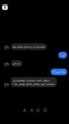 غمگین برای ساخت کلیپ های صوتی و تصویری در پاریس به سبک عشق 