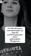 دخترانه غمگین کلیپ مود شکشت عشقی 