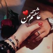 این یه کلیپ تقدیم ب تمام عاشقا