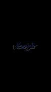 ایموویی:))‌‌‌‌‌‌‌‌‌‌‌‌‌‌‌‌‌‌‌‌‌