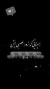 لطفا طردشون نکنید درکشون کنید..‌‌ 