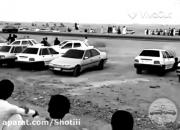 سلامتی ELX که تا تهش میمونه .....