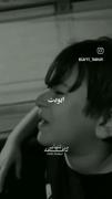 خدایا اگر یکی دیگر عزیزت را ...
