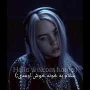 کنسرت بیلی اهنگ لاولی:.........
