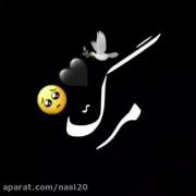 #در انتظار ارامش .هشتگ هوس مرگ