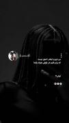 خلاصه غرورم نمیزاره قلبم هر غلطی بکنه🗿🤙