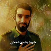 و آنها رفتند و ما جا ماندیم... 