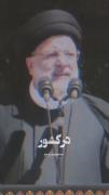 قبلی رو نمیشد از جاش بلند کرد، این یکی رو نمیشه نشوند😅