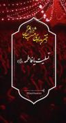 ــــــــــــــــــــــــــــــ