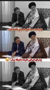 پدر ایرانی هر ده دقیقه یه بار :😅