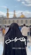 - می باره بارونــــ🌧 ‌‌‌‌‌‌‌‌