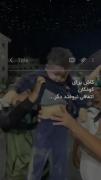 بعد از بمباران بیمارستان المعمدانی ... 