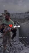 فلسطین ...‌‌‌‌‌‌‌‌‌‌‌‌‌‌‌‌‌‌‌‌‌‌‌‌‌‌‌‌