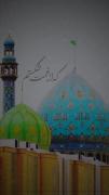 جان من کجایی که از غمت شکستم... 😭💔