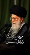 مرز ما عشق است... ‌‌‌‌‌‌‌‌‌‌‌‌♥✨