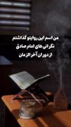 آخر الزمان ....‎‎‎‎‎‌‌‌‌‌‌‌‌‌‌‌‌‌‌‌‌‌‌‌‌‌