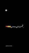 مدارس. ‌