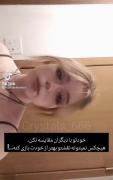 خود واقعیت باش!! ن ادمی ک اونا میخوان...:)