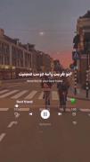 رفاقتی گذاشتم...‌‌‌‌‌‌‌‌‌‌‌‌‌‌