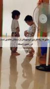 کیا تجربش کردن😂‌‌‌‌‌‌‌‌‌‌‌‌‌‌
