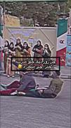 چند روز دیگ جلو مدرسه دخترا چی میگذره🤣