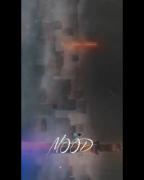 زندگی ما الان شده گوشی و سکوتی که درونش غرقیم
