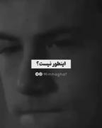 اگ کسیو دوس داری باید بدونی اونو از دست خواهی داد♤