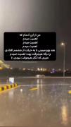 خوب، خودتو از چشمم انداختی:)))