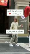 یه زندگی ساده و زیبا یعنی این. 