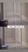 غم دنیاست وقتی نباشه........... 