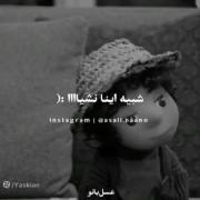 ــــــــــــــــــــــــــــــ