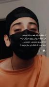 ای یار قسم خورده هنوز زنده که هستی🥀