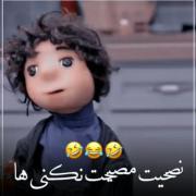 کیا تو خونشون یکی از این بچه ها دارن😉