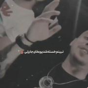 کلیپ دپ شایان یو موزیک ویدئو...