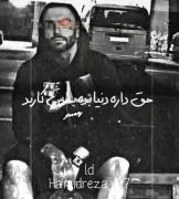 عاشقانه موزیک ویدئو حصین .....