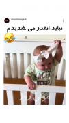 😂😂😂💔‌‌‌‌‌‌‌‌‌‌‌‌‌‌‌‌‌‌‌‌‌‌