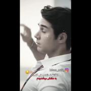 عاشقانه: خواهران و برادران جدید