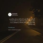 .............. ـــــ............. 