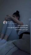 اینکه دارم سعی میکنم.......... 