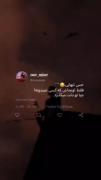 حـــس تـــنــهـــایـــی🙂🖤... 