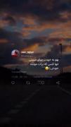 یهو به خودت میای مـیـبـیـنـی... 
