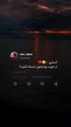 آدمـــــا رو................ 😂💔