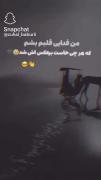 من فدای قلبم بشــــــــــم🥺🖤