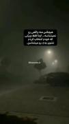 تاکئ‌باید‌تظاهُر‌کنیم‌خوبیم./:😔🖤
