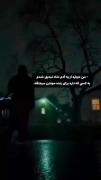 عارح آدَم قبل نمیشم..💔🐈‌‌‌‌‌‌‌‌‌‌