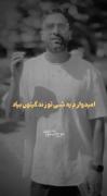 امـــــــيـــــدوارمـــــــ 🥲 